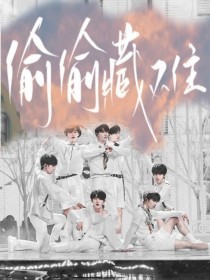 2025求个网址能直接看的你懂的